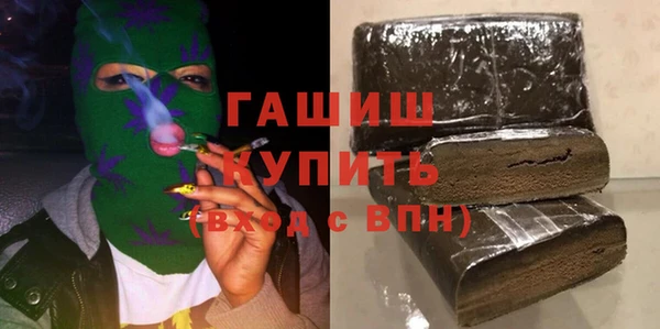 винт Вяземский